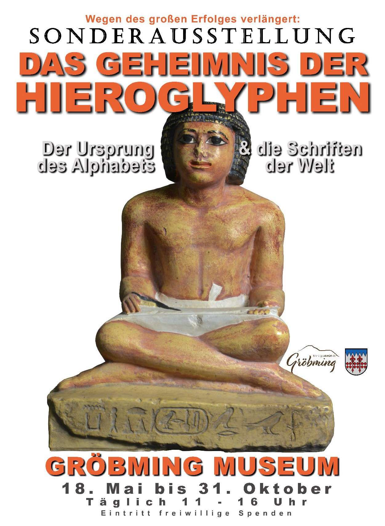 * Das Geheimnis der Hieroglyphen