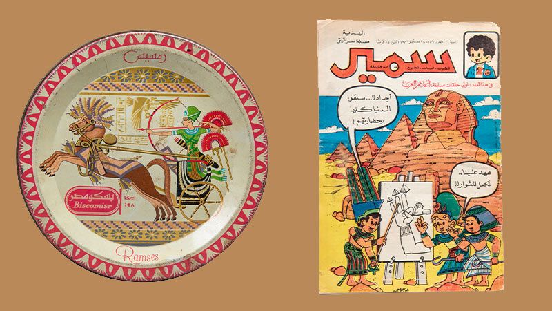 Egyptisch nieuw en oud