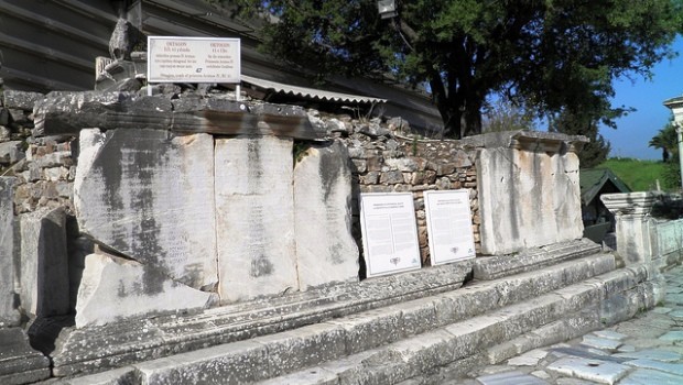 * Tatort Ephesos - Kleopatra und Rom