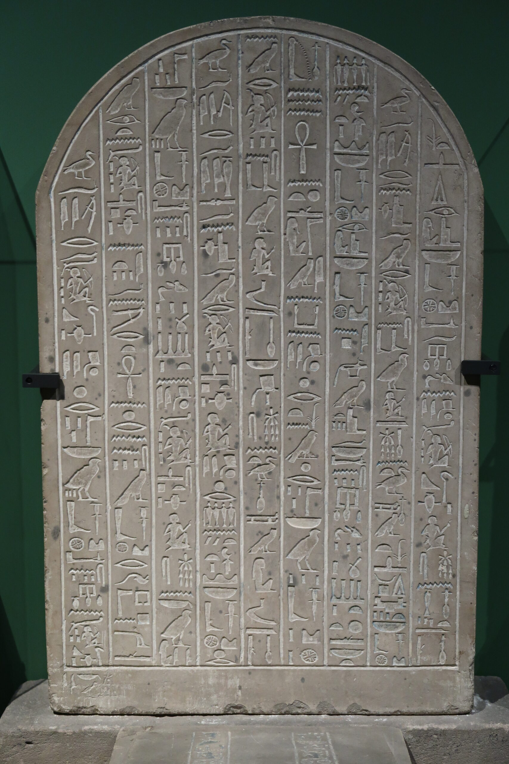 Cursus Hiërogliefen en Middelegyptisch voor beginners